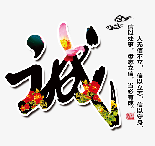 得荣追债公司